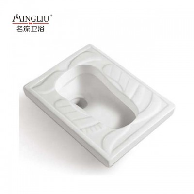 High end sanitary ware bathroom ceramic squatting pan toilet