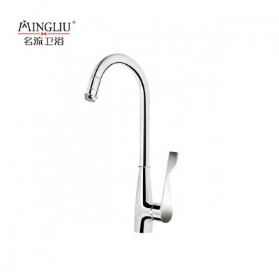 Wholesale cheap price bathroom and kitchen faucet